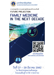 Future projection: Family Medicine in the next decade