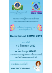 Ramathibodi ECMO 2019