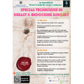 งานประชุมวิชาการเรื่อง Special technics in Breast & Endocrine Surgery 2019