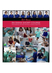 โครงการฝึกอบรมเชิงปฏิบัติการ เรื่อง “The Essential Blocks for Daily Clinical Practice”  ครั้งที่ 5
