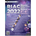 โครงการจัดประชุมวิชาการนานาชาติประจำปี 2565 Ramathibodi International Academic Conference (RIAC) 2022