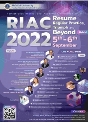 โครงการจัดประชุมวิชาการนานาชาติประจำปี 2565 Ramathibodi International Academic Conference (RIAC) 2022
