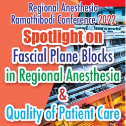 การประชุมเชิงปฏิบัติการ Regional Anesthesia Ramathibodi Conference 2022