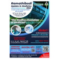 Ramathibodi Update in Internal Medicine 2023 “The Endless of Evolutioin in Medicine”  