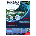 Ramathibodi Update in Internal Medicine 2023 “The Endless of Evolutioin in Medicine”  