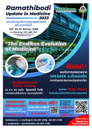 Ramathibodi Update in Internal Medicine 2023 “The Endless of Evolutioin in Medicine”  