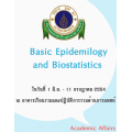 Basic Epidemilogy and Biostatistics