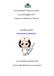 Start as Critical Care Nurses
