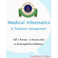 Medical Informatics&Database Management