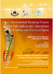 International Course for Full-endoscopic Operation of the Lumbar Spine ครั้งที่ 2
