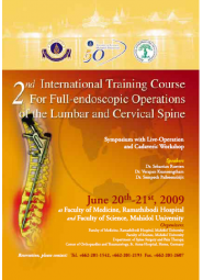 International Course for Full-endoscopic Operation of the Lumbar Spine ครั้งที่ 2