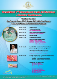 Ramathibodi Hospital: 1st International Hand-on Workshop of Vascular Anastomosis