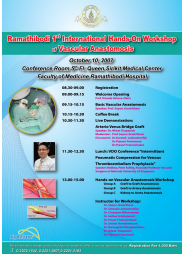 Ramathibodi Hospital: 1st International Hand-on Workshop of Vascular Anastomosis