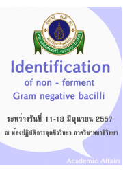 Identification of non - ferment Gram nagative bacilli