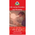 Emergency Life-saving Procedure Lecture and Workshop