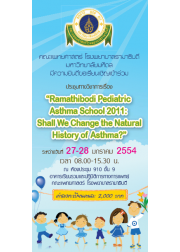 Ramathibodi Pediatric Asthma School 2011: Shall We Change the Natural History of Asthma?