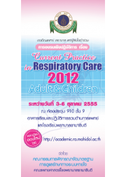 Current Practice in Respiratory Care 2012 Adult & Children