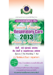 Current Practice in Respiratory Care 2013 Adult to Children
